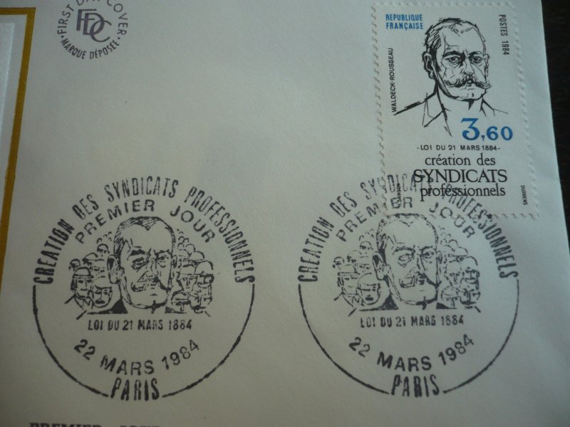 Stamps - France - Scott# 1907 - First Day Cover