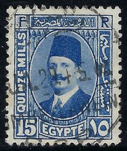 Egypt 139 VFU M1191-1 