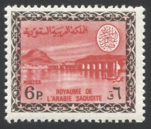 SAUDI ARABIA  6p Dam  Sc 398  Mint NH F-VF, SG 693 / £55