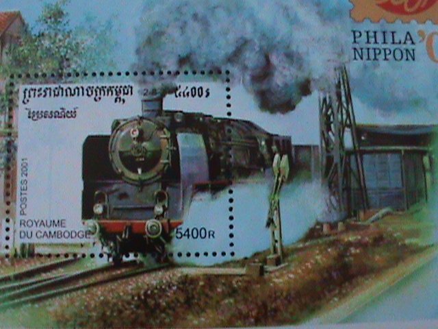 ​CAMBODIA-2001-  INTERNATIONAL STAMP SHOW-PHILANIPPON'01-MNH S/S-VERY FINE