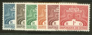 Guinea #J42-7 Unused Single (Complete Set)