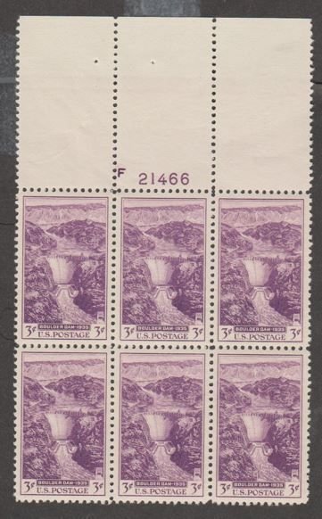 U.S. Scott Scott #774 Boulder Dam Stamp - Mint NH Plate Block