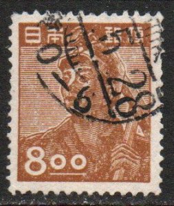 Japan Sc #430 Used