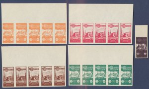 SYRIA - Scott C187-C190 - Trial Color Plate Proof set MNH, Rotary International