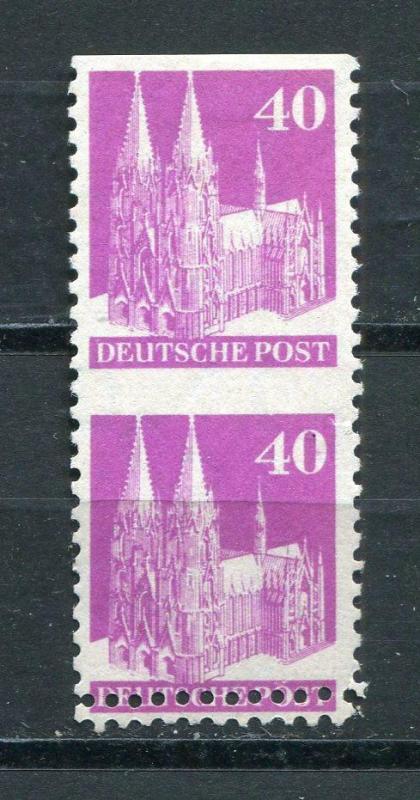 Germany 1948 Am& British Zone 90 pf Variety Pair Imperf Horizontal Mi 90 MH 3372