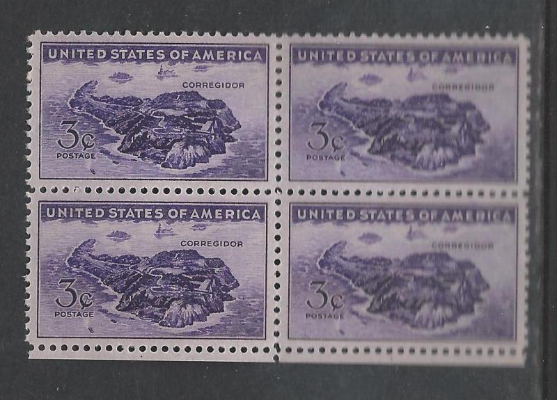 U.S. Sc.# 925 mint unhinged block of  4 no perf seperations