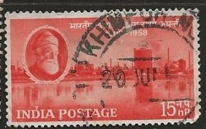 India  ^ Scott # 298 - Used