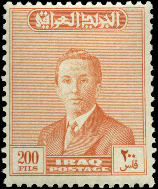 Iraq  Scott #157 Mint Hinged