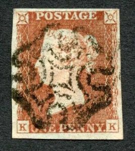 1841 Penny Red (KK) Plate 24 Fine Four Margins Cat 65 pounds