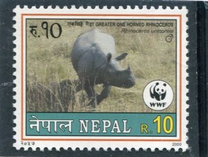 Nepal 2000 WWF RHINOCEROS Stamp Perforated Mint (NH)
