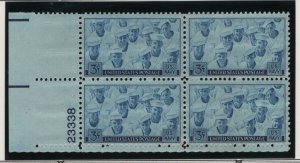 US, 935, MNH, PLATE BLOCK, 1945, NAVY