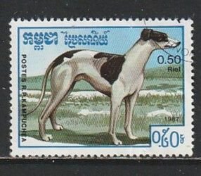 1987 Cambodia - Sc 769 - used VF - 1 single - Dogs