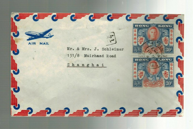 1946 Hong Kong Airmail Cover to Shanghai Ghetto China Judaica J Schleimer