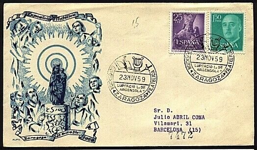 SPAIN 1959 Zaragoza commem FDC.............................................76002