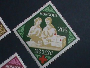 ​MONGOLIA STAMP-1963-SC#323-7 CENTENARY OF RED CROSS - MNH SET VERY FINE