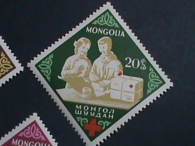 ​MONGOLIA STAMP-1963-SC#323-7 CENTENARY OF RED CROSS - MNH SET VERY FINE
