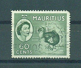 Mauritius sc# 261 (3) used cat value $.25