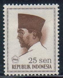 Indonesia SC# 675 MH CV$0.20 