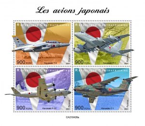 C A R - 2021 - Japanese Aircraft - Perf 4v Sheet - Mint Never Hinged