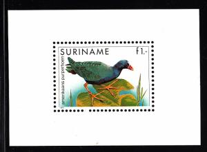 Surinam MNH Scott #725a Souvenir sheet 1g American purple fowl