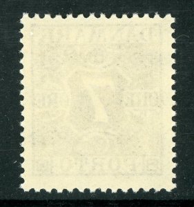 Denmark 1930 Postage Due 7 Ore Dark Violet Scott #J14 MNH B369