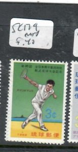 RYUKYU ISLANDS TENNIS  SC 179      MNH PP1026H