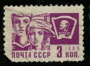 USSR (TS-3381)