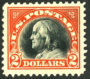 U.S. #523 MINT OG HR