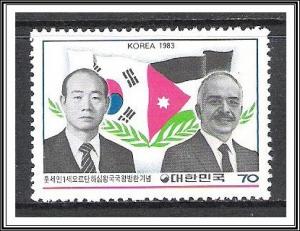 Korea South #1347 Pres Hwan & King Hussein MNH