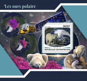 Central Africa - 2017 Polar Bears - Stamp Souvenir Sheet - CA17711b