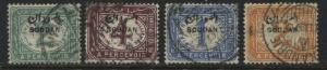 Sudan 1897 overprinted Postage Dues set of 4 used