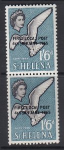 ST. HELENA, Scott 179, MNH pair