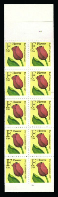 MALACK 2520a, (29c) 'F Flower,  Booklet Pane bp2520a