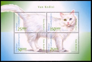 Turkey 1987 Cats Scott #2666 Mint Never Hinged