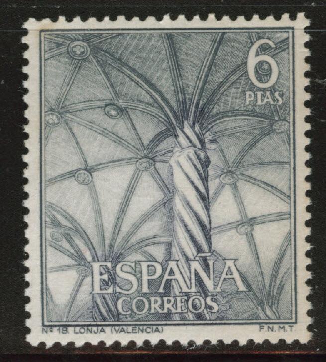 SPAIN Scott 1289 MNH** from 1974 Tourism set