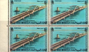 MNH  UNITED  ARAB  EMIRATES  BLOCK OF STAMPS  ISSUED 1973    (003)