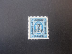 Denmark 1926 Sc 187 MNH