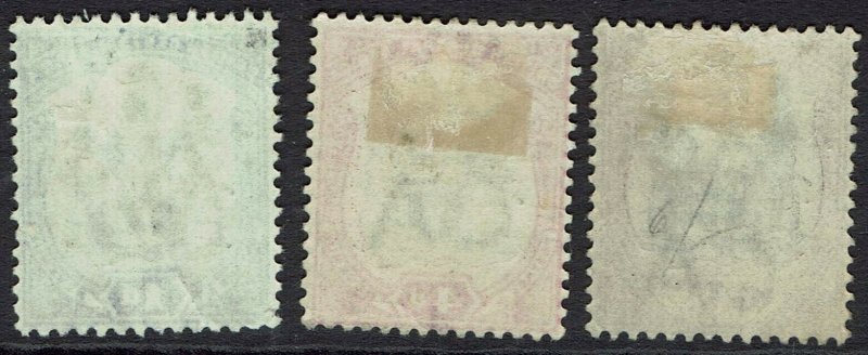 BRITISH CENTRAL AFRICA NYASLAND 1897 ARMS 1D 4D AND 1/- 