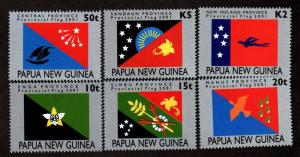 Papua New Guinea # 1013-1018 Mint Flags!