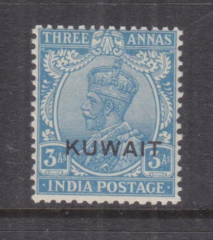 KUWAIT, 1929 on India, Multiple Stars watermark, KGV 3a. Ultramarine, lhm.