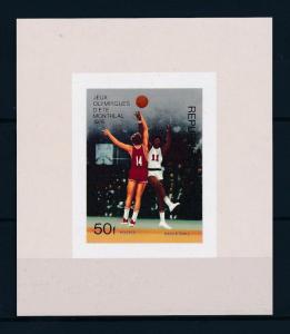 [55737] Niger 1976 Olympic games Montreal Basketball MNH Sheet