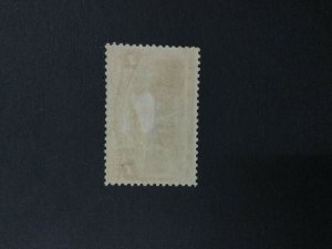 MOMEN: US #236 MINT OG H #29162