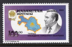 Kazakhstan 40 MNH VF