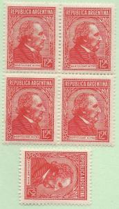 Argentina #433, MNH, Blk/4 + 1