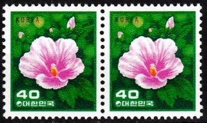 KOREA SOUTH 1981 Definitive Flower: Rose of Sharon, PAIR, MNH