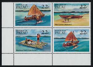 Palau 70a BL Block MNH Canoe, Raft