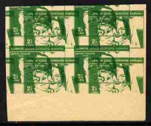 Turkey 1966 Child Welfare 2.5L imperf proof block of 4 in...