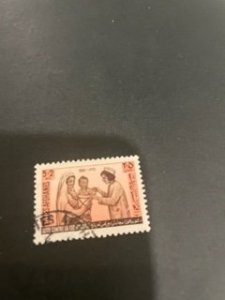 Afghanistan sc B80 u