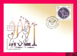 KYRGYZSTAN 2020 China Lunar Calendar Chinese New Year of Ox Bull Mi KEP165 FDC