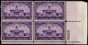 US - 838 - Plate Block - MNH - SCV-6.00